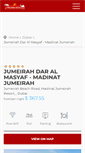 Mobile Screenshot of dar-al-masyaf-madinat-jumeirah.finddubaihotels.com