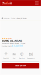 Mobile Screenshot of burj-al-arab.finddubaihotels.com
